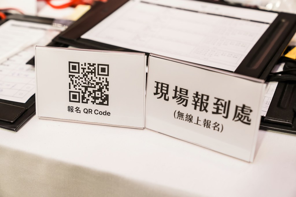 [活動攝影]八億Skin Power Up 上市發表會-最專業的團隊完成每場完美活動攝影，拍的不只好更要快! #活動拍立得