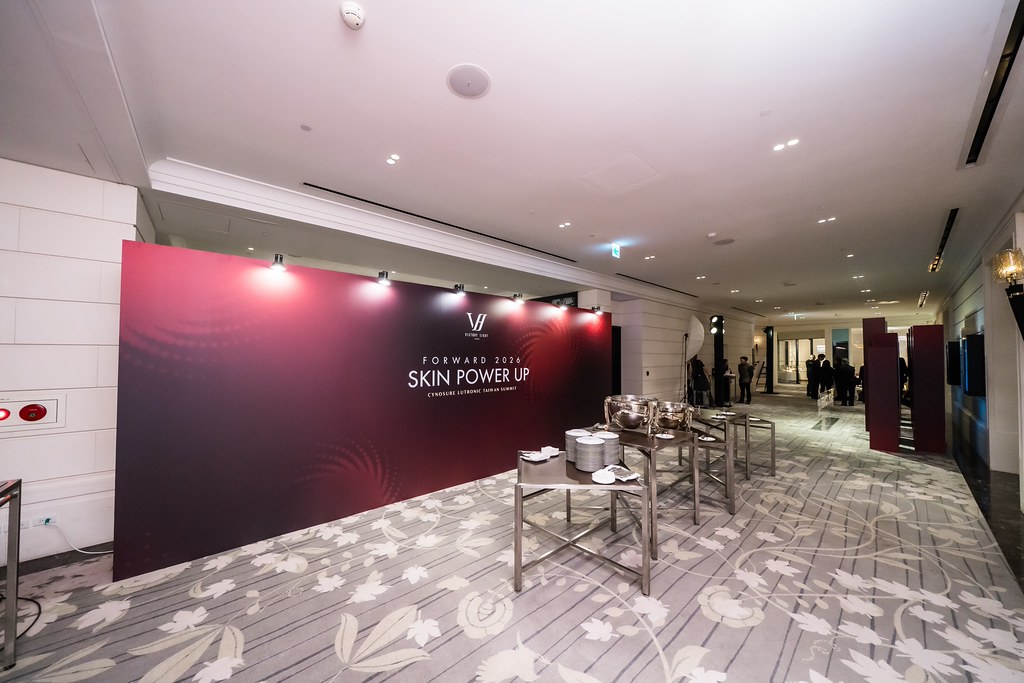 [活動攝影]八億Skin Power Up 上市發表會-最專業的團隊完成每場完美活動攝影，拍的不只好更要快! #活動攝影