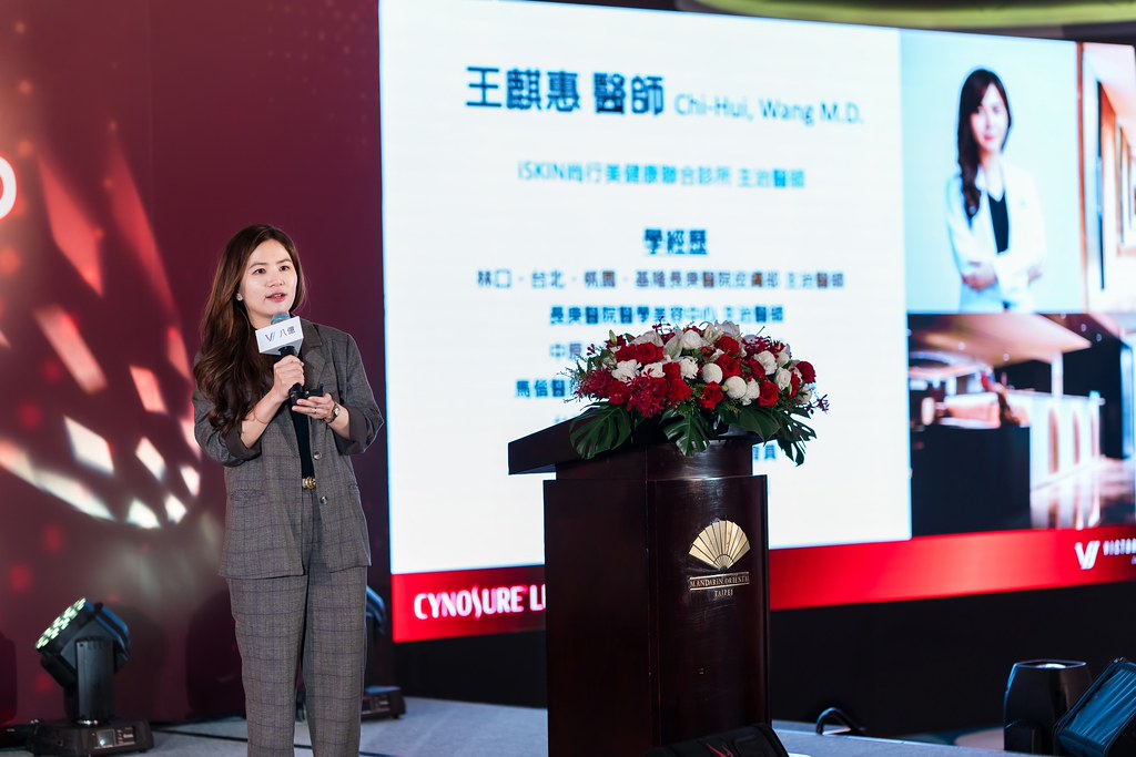 [活動攝影]八億Skin Power Up 上市發表會-最專業的團隊完成每場完美活動攝影，拍的不只好更要快! #即時攝影