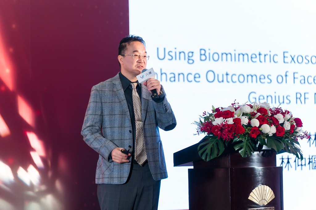 [活動攝影]八億Skin Power Up 上市發表會-最專業的團隊完成每場完美活動攝影，拍的不只好更要快! #即時攝影