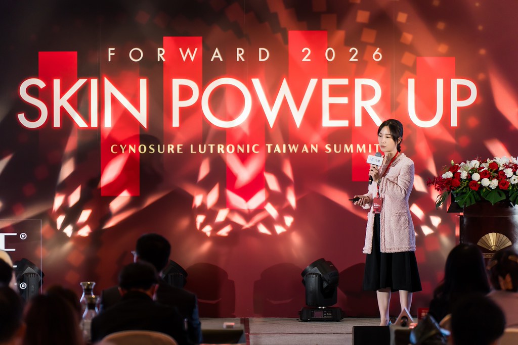 [活動攝影]八億Skin Power Up 上市發表會-最專業的團隊完成每場完美活動攝影，拍的不只好更要快! #雲端攝影