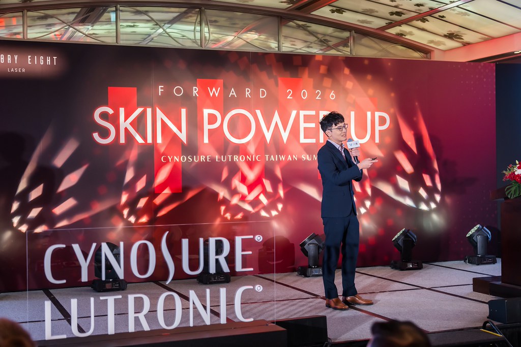 [活動攝影]八億Skin Power Up 上市發表會-最專業的團隊完成每場完美活動攝影，拍的不只好更要快! #即時攝影