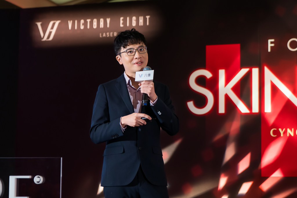 [活動攝影]八億Skin Power Up 上市發表會-最專業的團隊完成每場完美活動攝影，拍的不只好更要快! #即拍即印