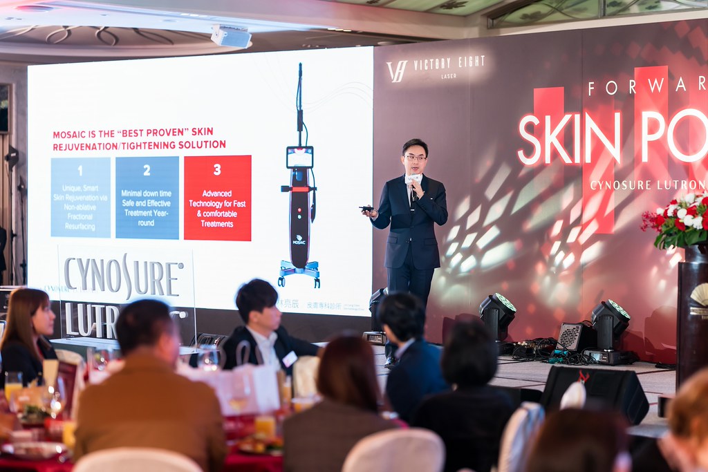 [活動攝影]八億Skin Power Up 上市發表會-最專業的團隊完成每場完美活動攝影，拍的不只好更要快! #雲端攝影