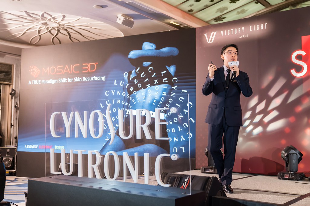 [活動攝影]八億Skin Power Up 上市發表會-最專業的團隊完成每場完美活動攝影，拍的不只好更要快! #尾牙攝影