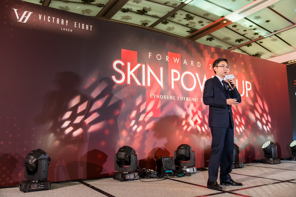 [活動攝影]八億Skin Power Up 上市發表會-最專業的團隊完成每場完美活動攝影，拍的不只好更要快! #活動拍攝