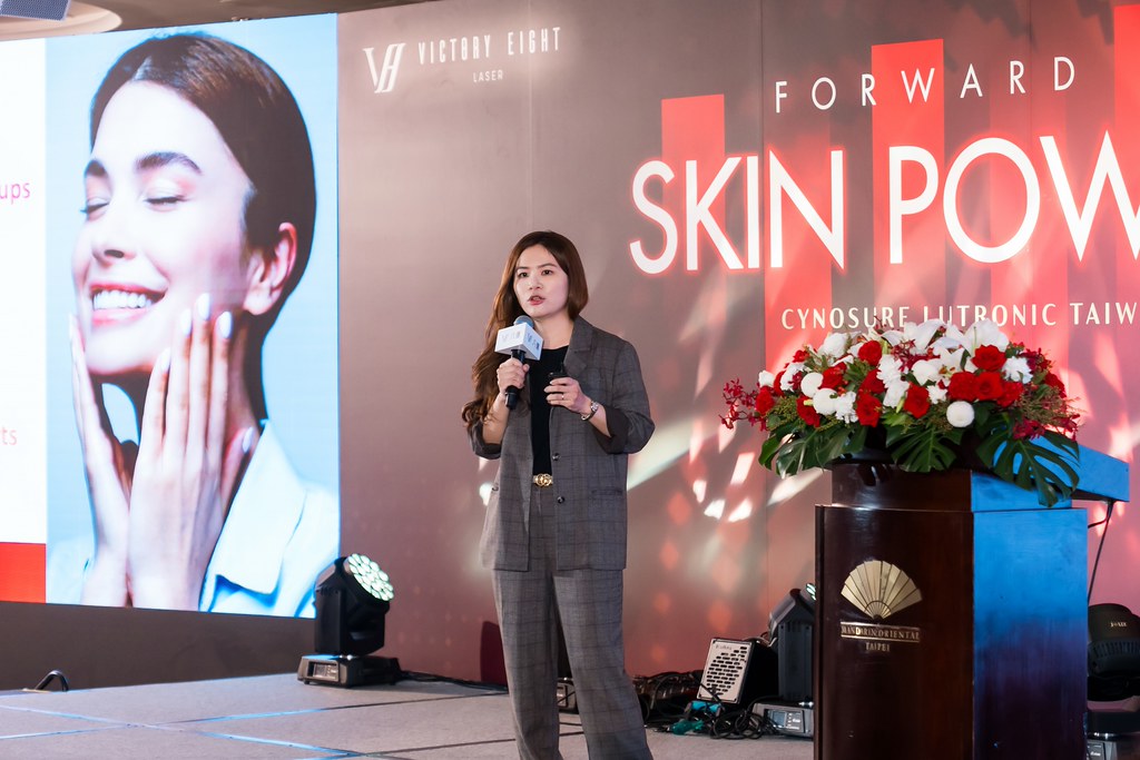 [活動攝影]八億Skin Power Up 上市發表會-最專業的團隊完成每場完美活動攝影，拍的不只好更要快! #尾牙攝影