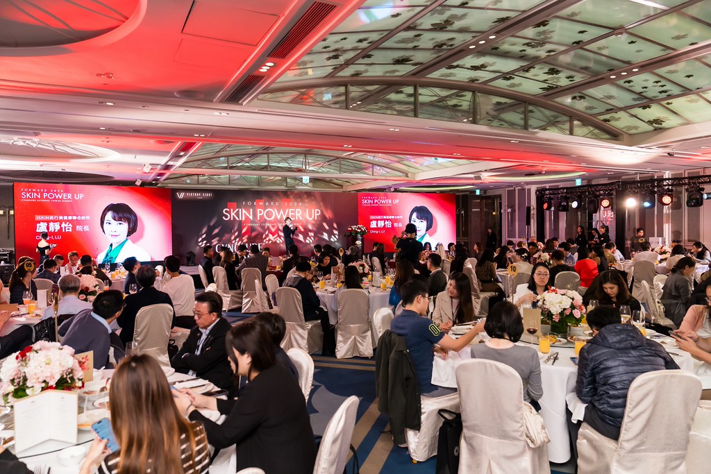 [活動攝影]八億Skin Power Up 上市發表會-最專業的團隊完成每場完美活動攝影，拍的不只好更要快! #即時攝影