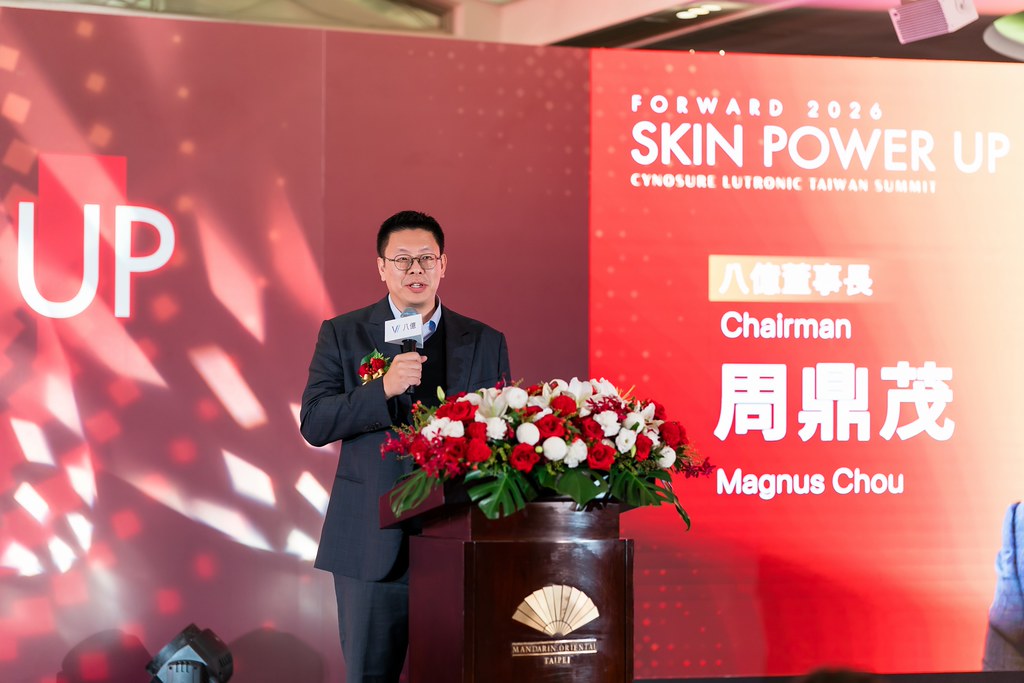 [活動攝影]八億Skin Power Up 上市發表會-最專業的團隊完成每場完美活動攝影，拍的不只好更要快! #雲端攝影