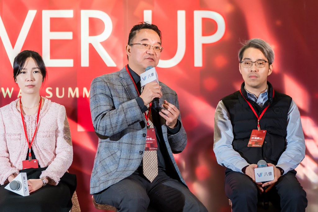 [活動攝影]八億Skin Power Up 上市發表會-最專業的團隊完成每場完美活動攝影，拍的不只好更要快! #活動拍立得