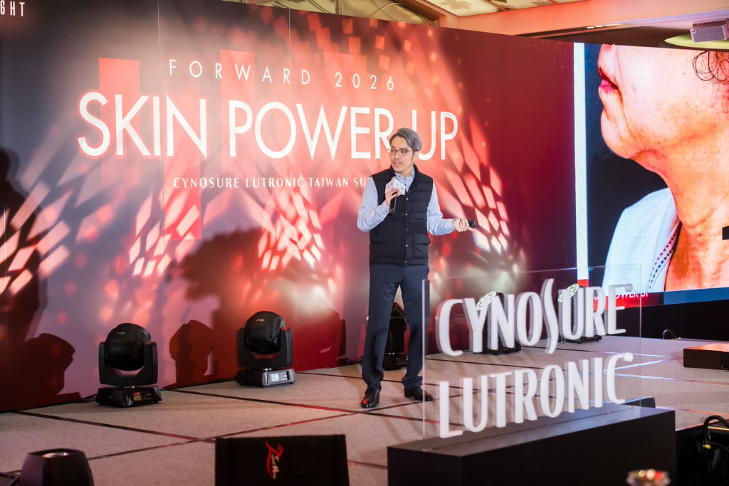 [活動攝影]八億Skin Power Up 上市發表會-最專業的團隊完成每場完美活動攝影，拍的不只好更要快! #活動攝影