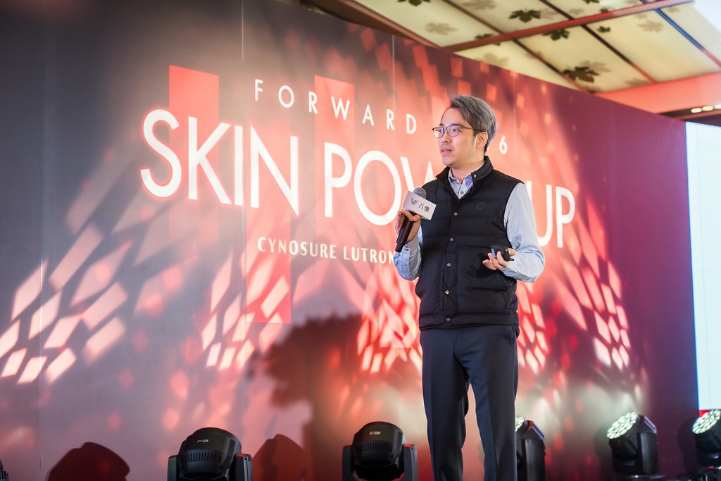 [活動攝影]八億Skin Power Up 上市發表會-最專業的團隊完成每場完美活動攝影，拍的不只好更要快! #活動拍攝