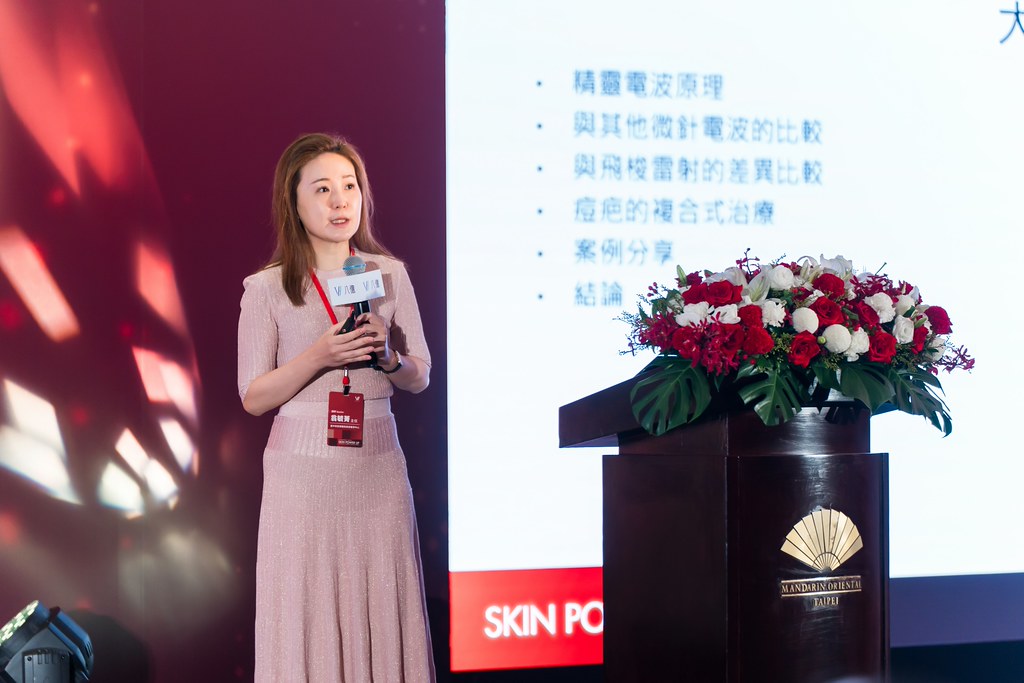 [活動攝影]八億Skin Power Up 上市發表會-最專業的團隊完成每場完美活動攝影，拍的不只好更要快! #活動拍立得