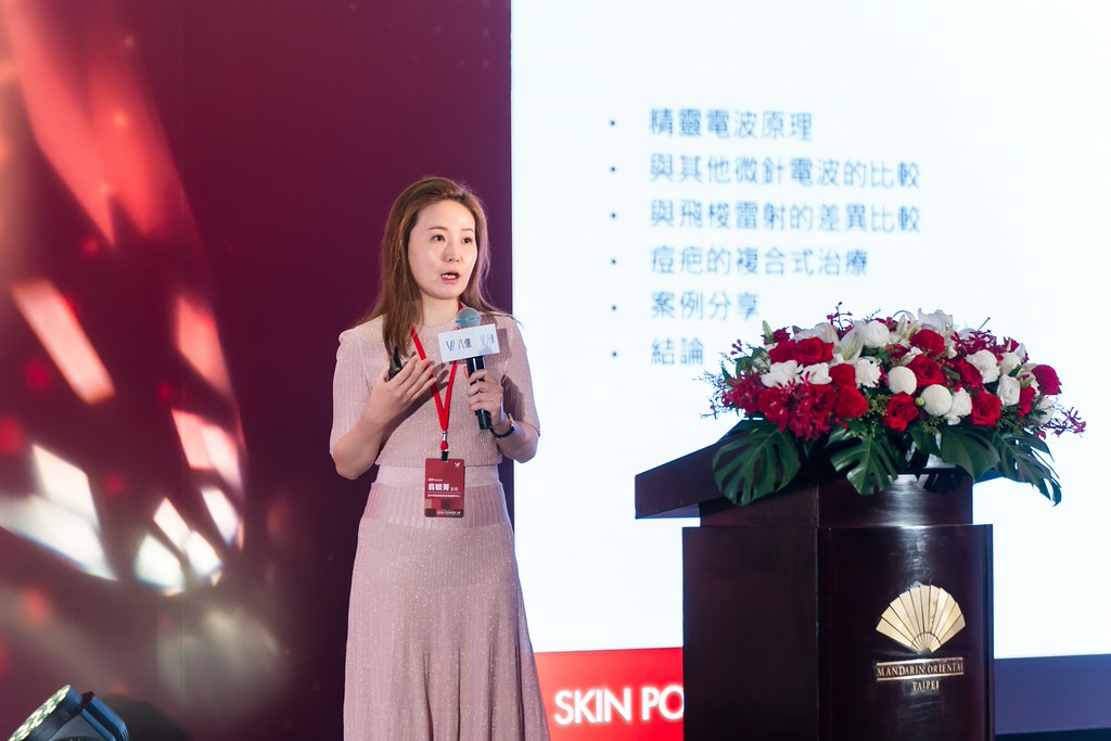 [活動攝影]八億Skin Power Up 上市發表會-最專業的團隊完成每場完美活動攝影，拍的不只好更要快! #活動拍攝