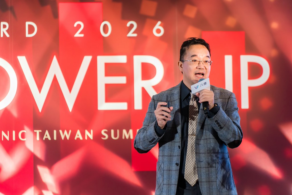 [活動攝影]八億Skin Power Up 上市發表會-最專業的團隊完成每場完美活動攝影，拍的不只好更要快! #活動拍立得