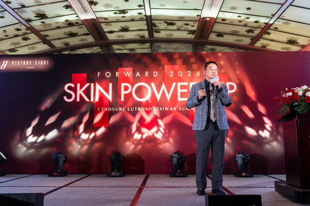 [活動攝影]八億Skin Power Up 上市發表會-最專業的團隊完成每場完美活動攝影，拍的不只好更要快! #雲端攝影