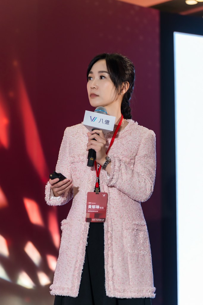 [活動攝影]八億Skin Power Up 上市發表會-最專業的團隊完成每場完美活動攝影，拍的不只好更要快! #活動拍攝
