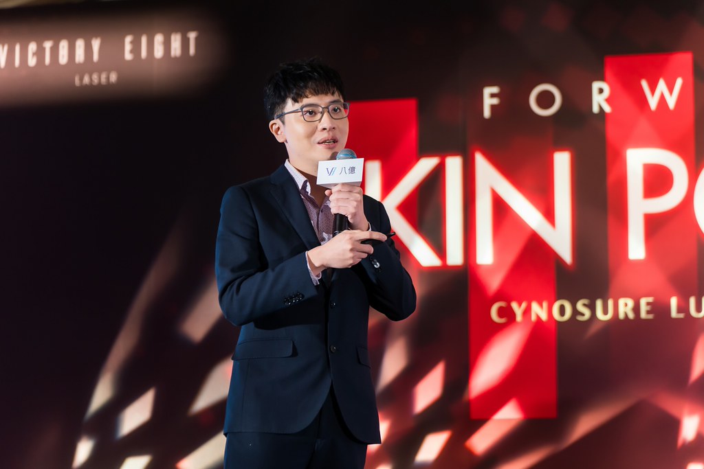 [活動攝影]八億Skin Power Up 上市發表會-最專業的團隊完成每場完美活動攝影，拍的不只好更要快! #尾牙攝影