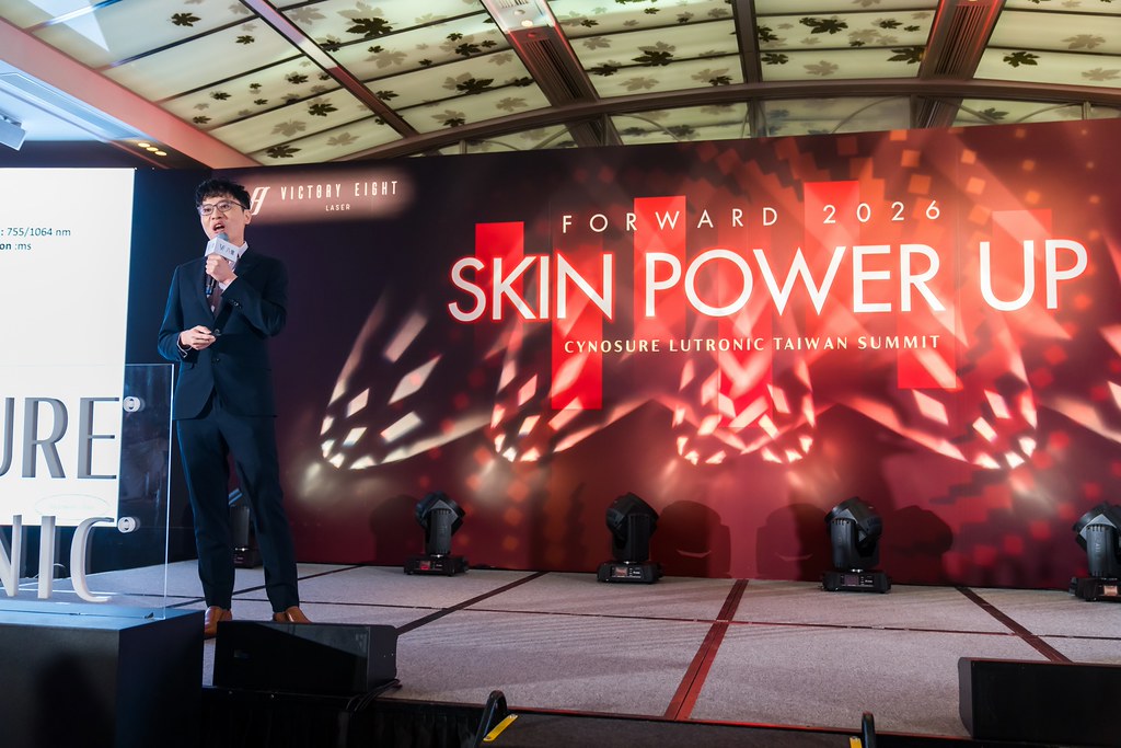 [活動攝影]八億Skin Power Up 上市發表會-最專業的團隊完成每場完美活動攝影，拍的不只好更要快! #活動攝影