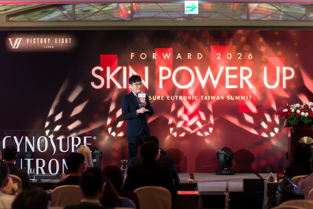 [活動攝影]八億Skin Power Up 上市發表會-最專業的團隊完成每場完美活動攝影，拍的不只好更要快! #即拍即印