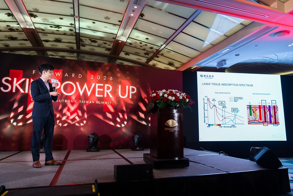 [活動攝影]八億Skin Power Up 上市發表會-最專業的團隊完成每場完美活動攝影，拍的不只好更要快! #活動拍立得