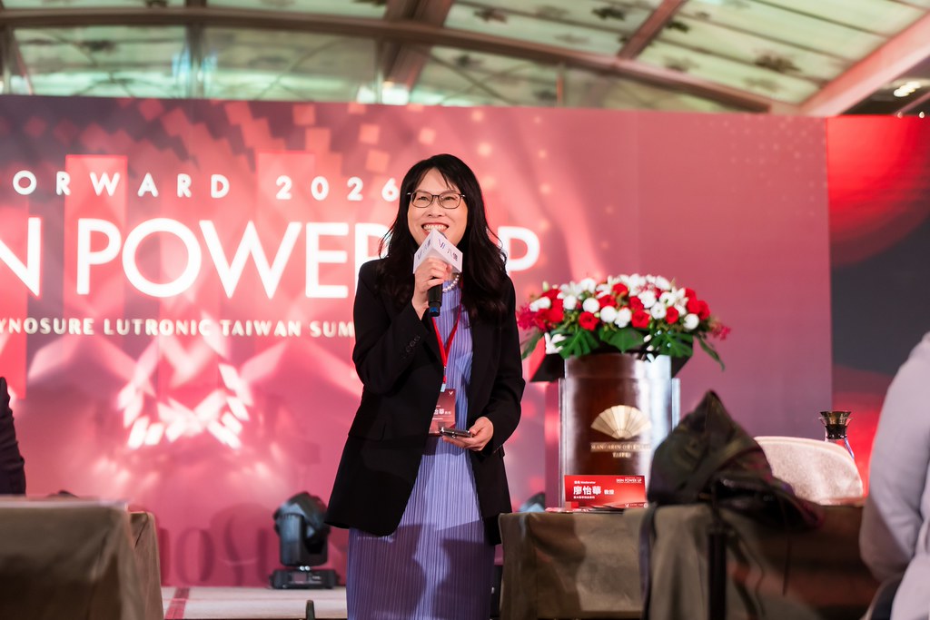 [活動攝影]八億Skin Power Up 上市發表會-最專業的團隊完成每場完美活動攝影，拍的不只好更要快! #活動攝影