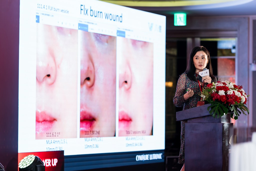 [活動攝影]八億Skin Power Up 上市發表會-最專業的團隊完成每場完美活動攝影，拍的不只好更要快! #活動攝影