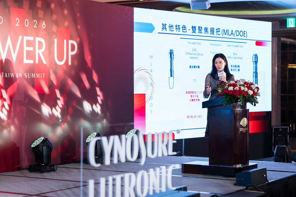 [活動攝影]八億Skin Power Up 上市發表會-最專業的團隊完成每場完美活動攝影，拍的不只好更要快! #活動拍立得