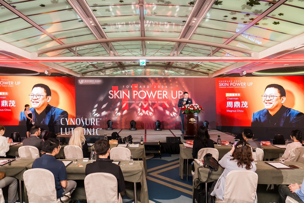 [活動攝影]八億Skin Power Up 上市發表會-最專業的團隊完成每場完美活動攝影，拍的不只好更要快! #即拍即印