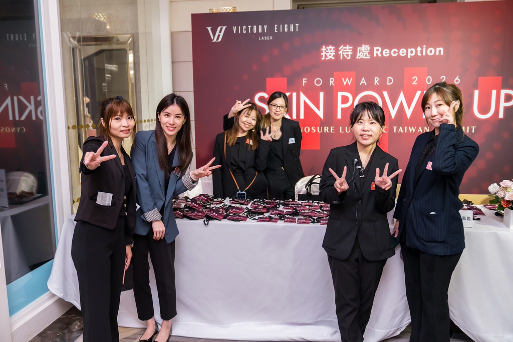 [活動攝影]八億Skin Power Up 上市發表會-最專業的團隊完成每場完美活動攝影，拍的不只好更要快! #活動攝影