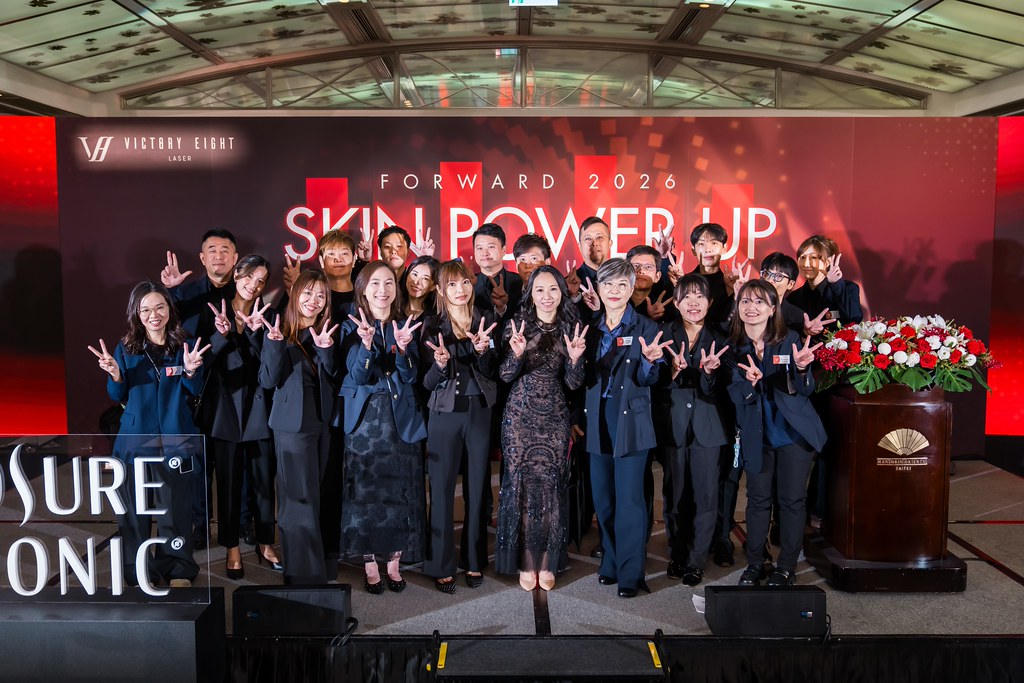 [活動攝影]八億Skin Power Up 上市發表會-最專業的團隊完成每場完美活動攝影，拍的不只好更要快! #活動拍攝