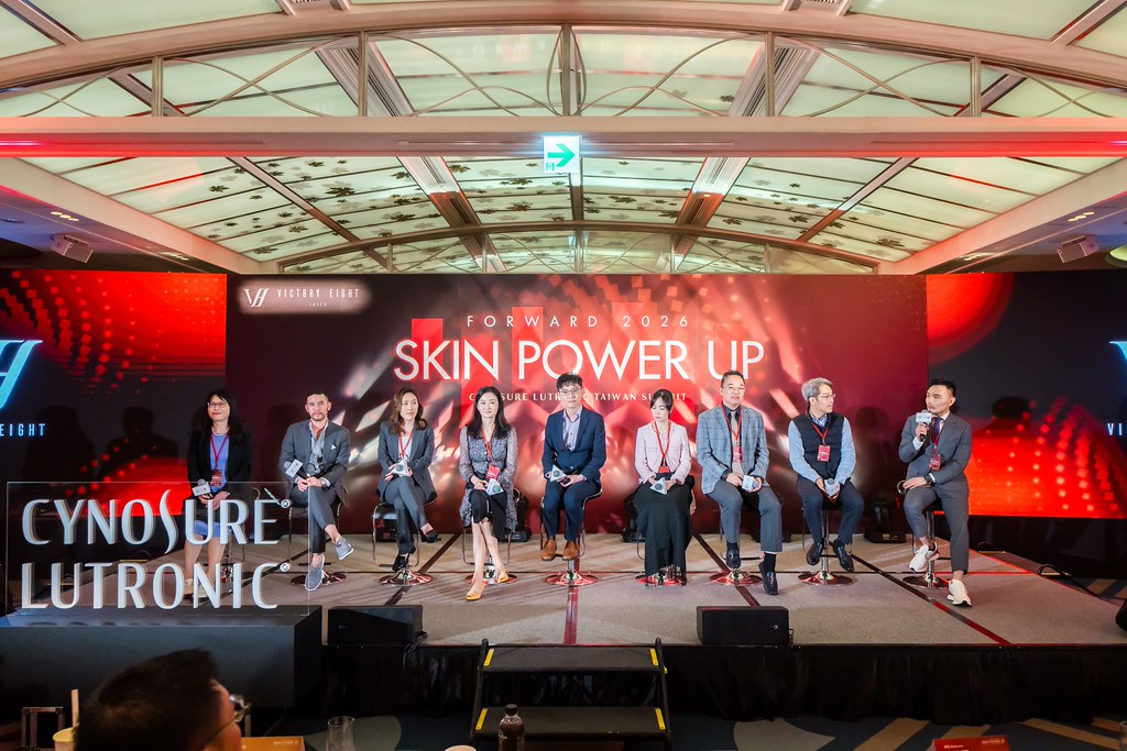 [活動攝影]八億Skin Power Up 上市發表會-最專業的團隊完成每場完美活動攝影，拍的不只好更要快! #活動攝影