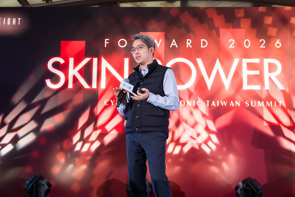 [活動攝影]八億Skin Power Up 上市發表會-最專業的團隊完成每場完美活動攝影，拍的不只好更要快! #活動拍攝