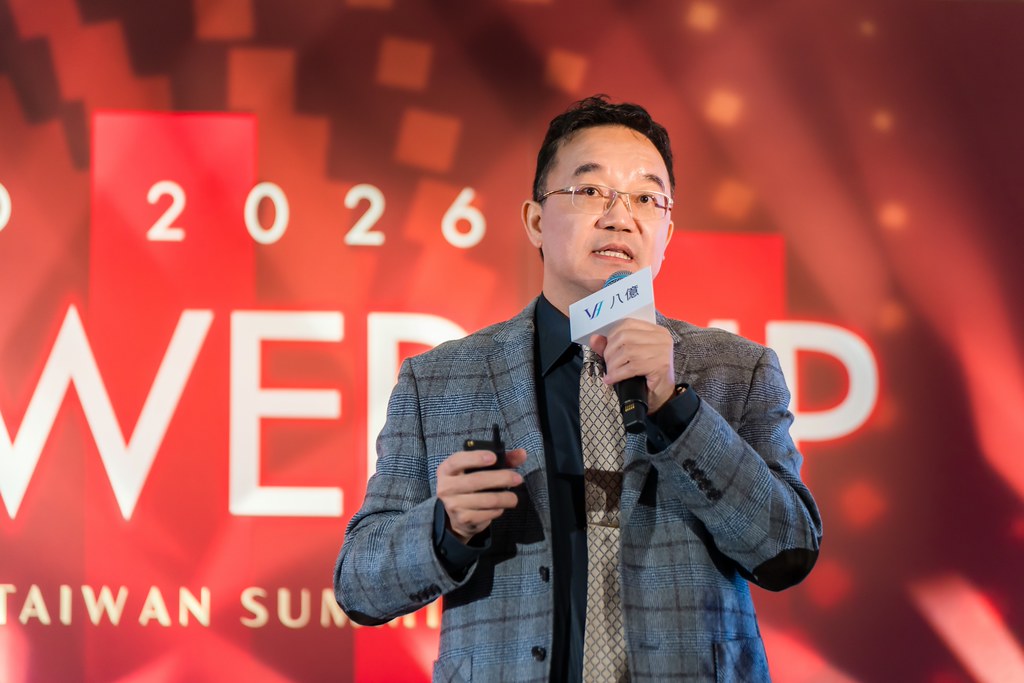 [活動攝影]八億Skin Power Up 上市發表會-最專業的團隊完成每場完美活動攝影，拍的不只好更要快! #即時攝影