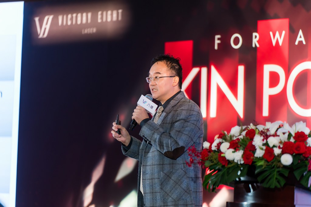 [活動攝影]八億Skin Power Up 上市發表會-最專業的團隊完成每場完美活動攝影，拍的不只好更要快! #活動攝影