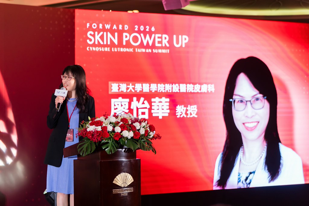 [活動攝影]八億Skin Power Up 上市發表會-最專業的團隊完成每場完美活動攝影，拍的不只好更要快! #即時攝影