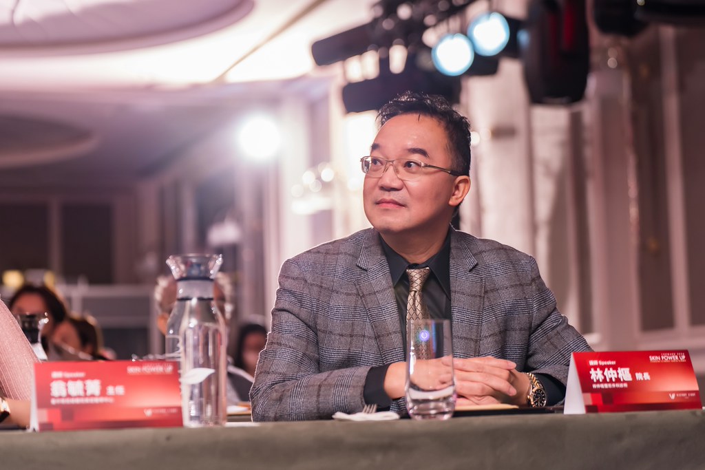 [活動攝影]八億Skin Power Up 上市發表會-最專業的團隊完成每場完美活動攝影，拍的不只好更要快! #即時攝影