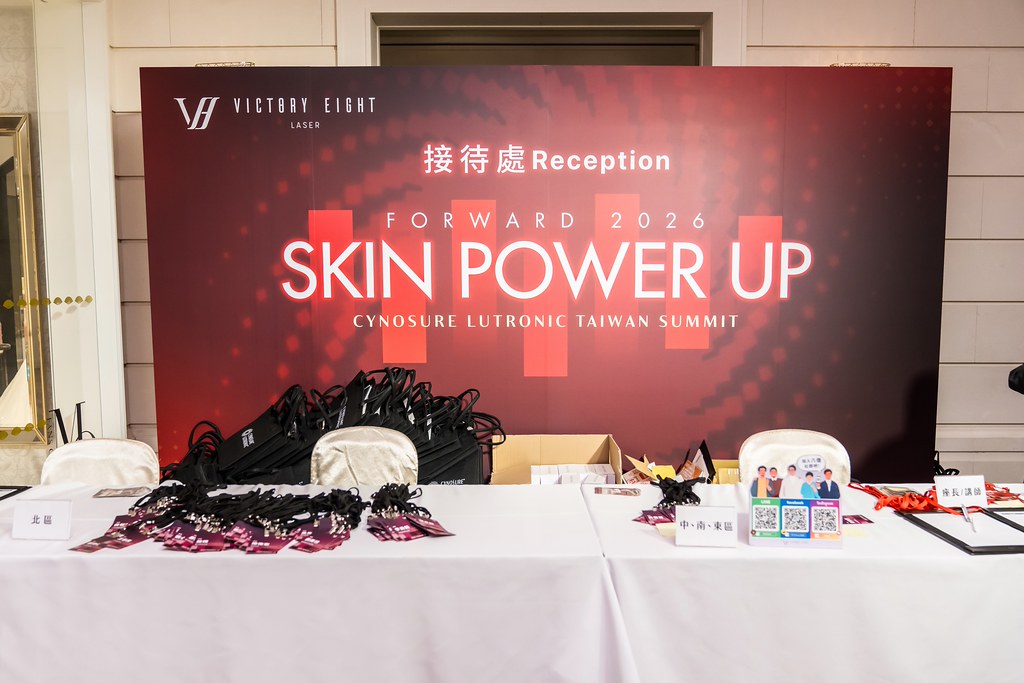 [活動攝影]八億Skin Power Up 上市發表會-最專業的團隊完成每場完美活動攝影，拍的不只好更要快! #活動拍攝