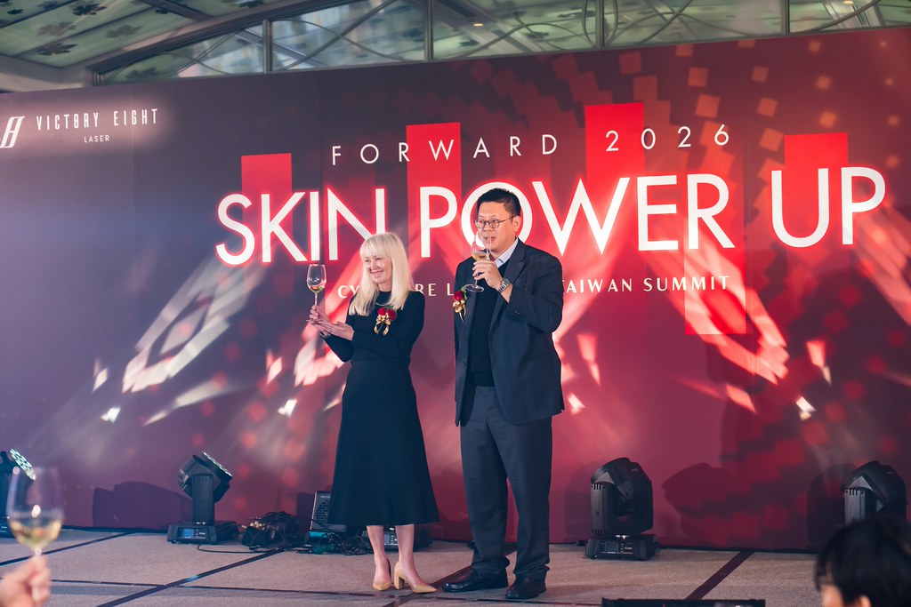 [活動攝影]八億Skin Power Up 上市發表會-最專業的團隊完成每場完美活動攝影，拍的不只好更要快! #即拍即印