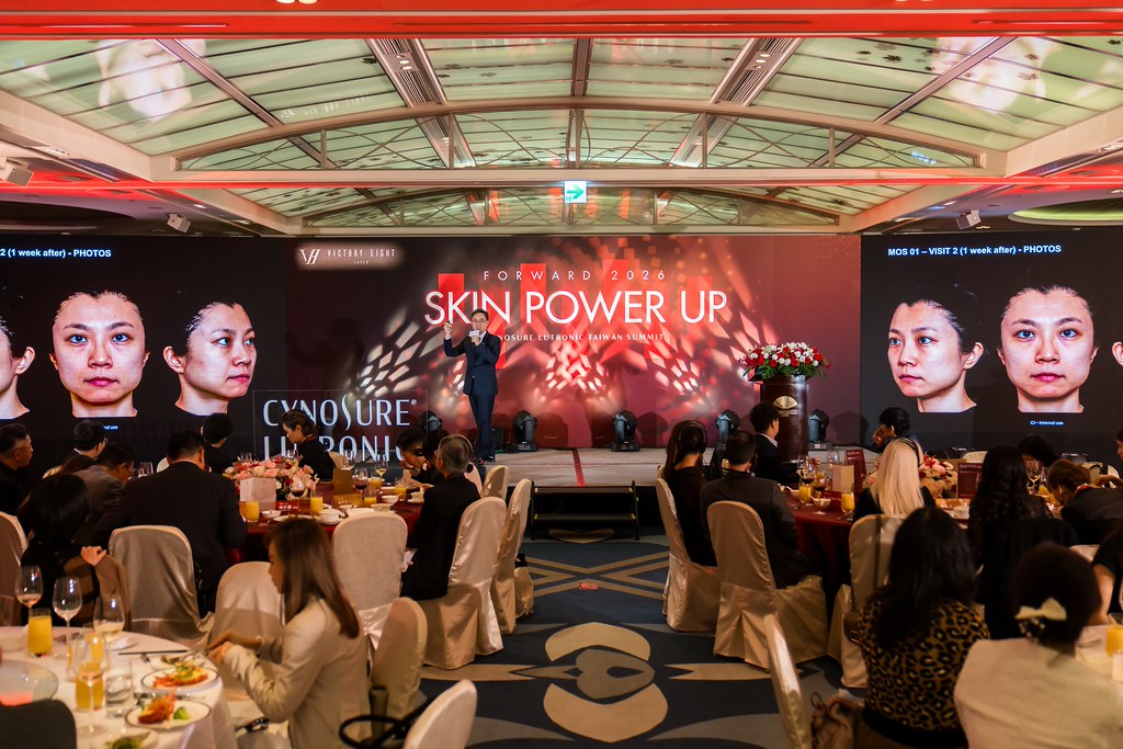 [活動攝影]八億Skin Power Up 上市發表會-最專業的團隊完成每場完美活動攝影，拍的不只好更要快! #活動拍攝