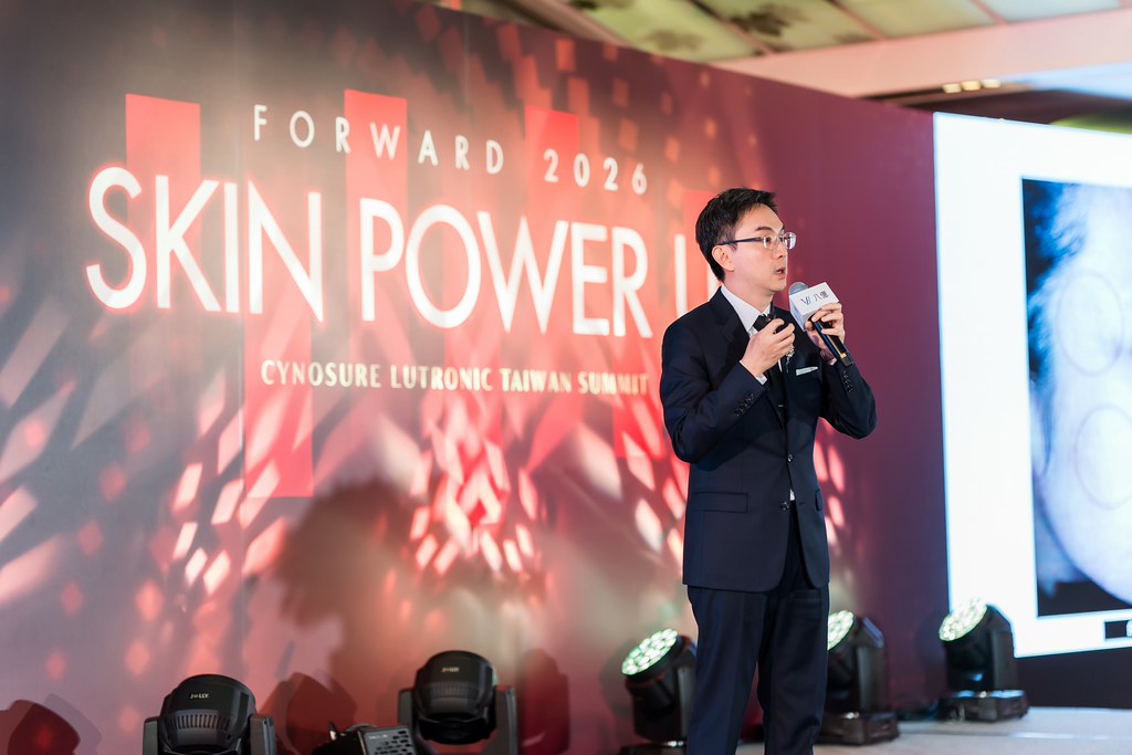 [活動攝影]八億Skin Power Up 上市發表會-最專業的團隊完成每場完美活動攝影，拍的不只好更要快! #活動拍立得