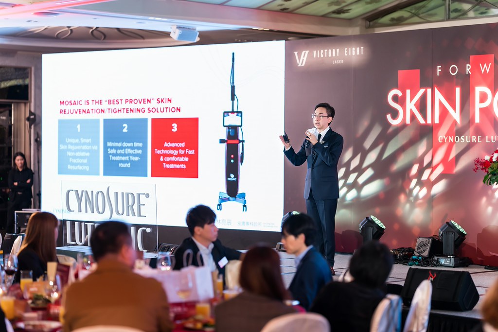 [活動攝影]八億Skin Power Up 上市發表會-最專業的團隊完成每場完美活動攝影，拍的不只好更要快! #活動拍攝