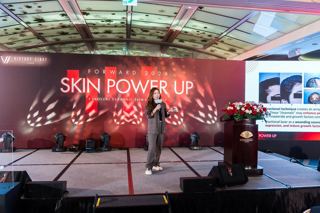 [活動攝影]八億Skin Power Up 上市發表會-最專業的團隊完成每場完美活動攝影，拍的不只好更要快! #尾牙攝影