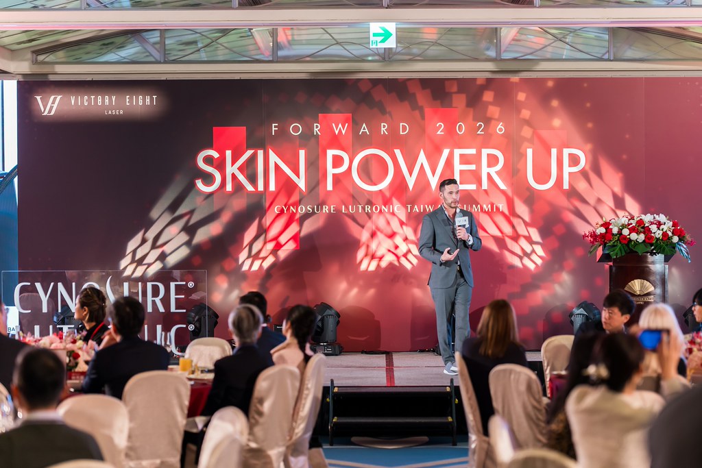 [活動攝影]八億Skin Power Up 上市發表會-最專業的團隊完成每場完美活動攝影，拍的不只好更要快! #即時攝影