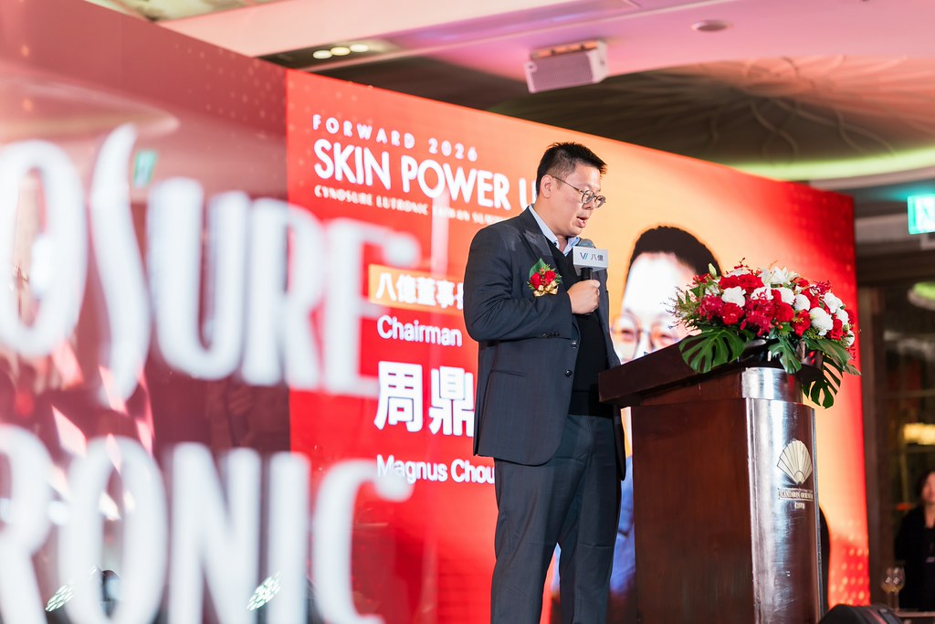 [活動攝影]八億Skin Power Up 上市發表會-最專業的團隊完成每場完美活動攝影，拍的不只好更要快! #即拍即印