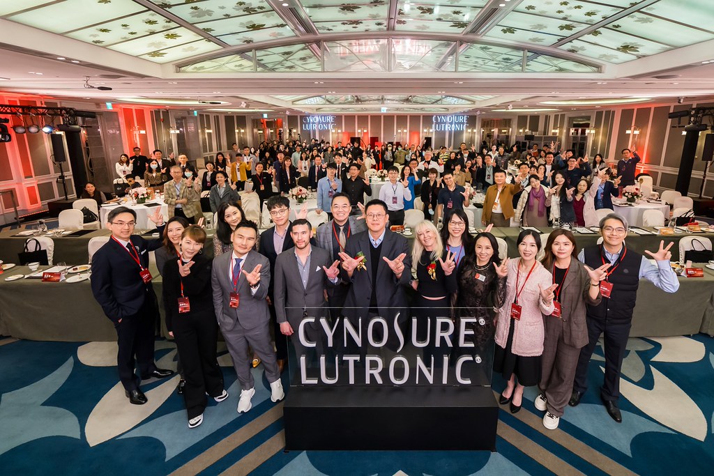 [活動攝影]八億Skin Power Up 上市發表會-最專業的團隊完成每場完美活動攝影，拍的不只好更要快! #雲端攝影