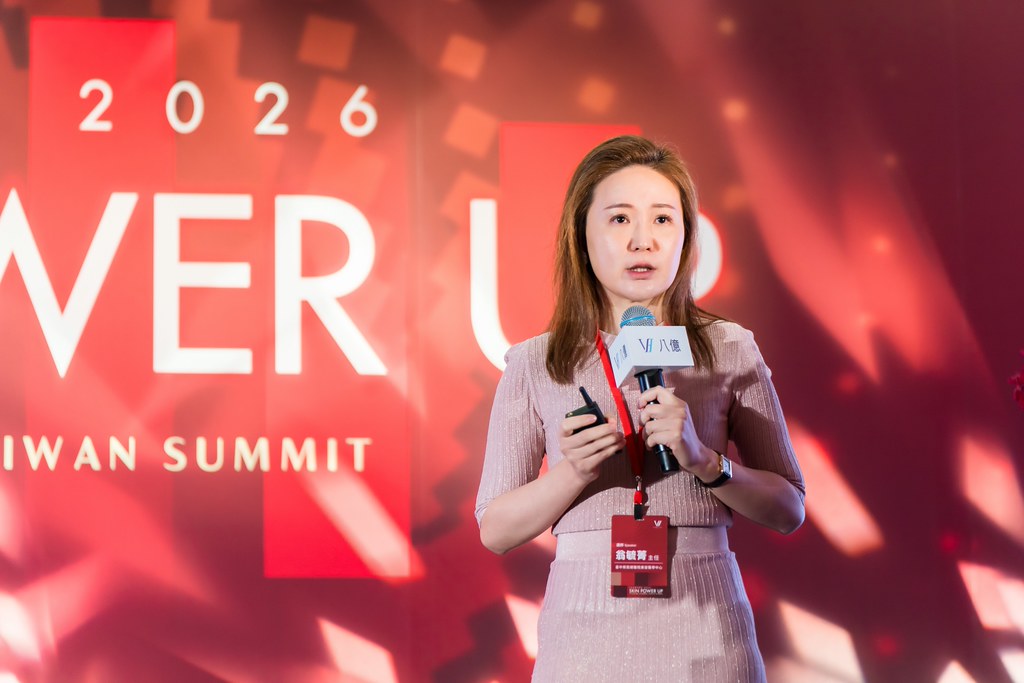 [活動攝影]八億Skin Power Up 上市發表會-最專業的團隊完成每場完美活動攝影，拍的不只好更要快! #活動拍立得