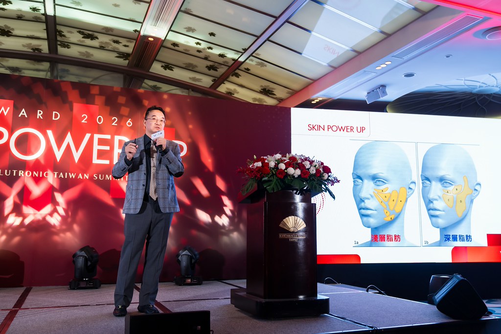 [活動攝影]八億Skin Power Up 上市發表會-最專業的團隊完成每場完美活動攝影，拍的不只好更要快! #尾牙攝影