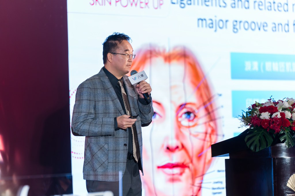 [活動攝影]八億Skin Power Up 上市發表會-最專業的團隊完成每場完美活動攝影，拍的不只好更要快! #活動攝影