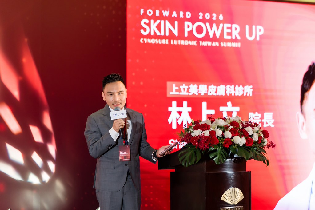 [活動攝影]八億Skin Power Up 上市發表會-最專業的團隊完成每場完美活動攝影，拍的不只好更要快! #活動攝影